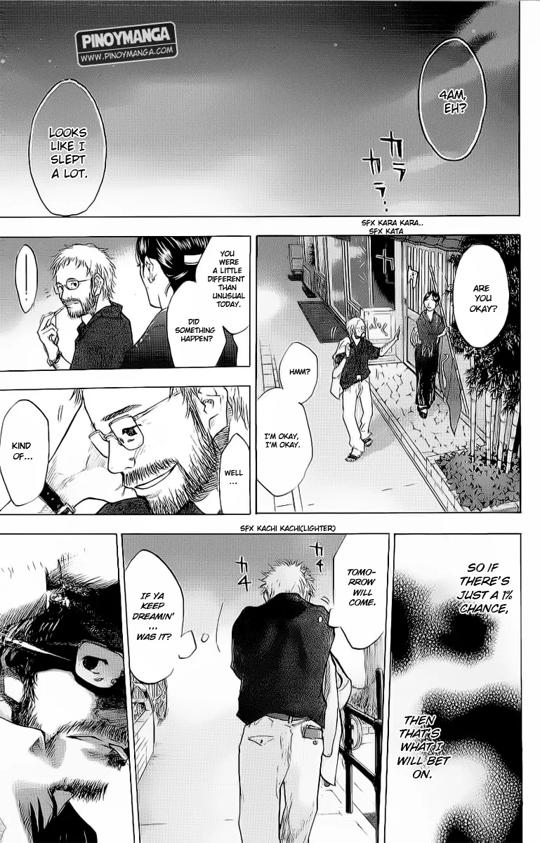 Ahiru no Sora Chapter 92 – Page 2