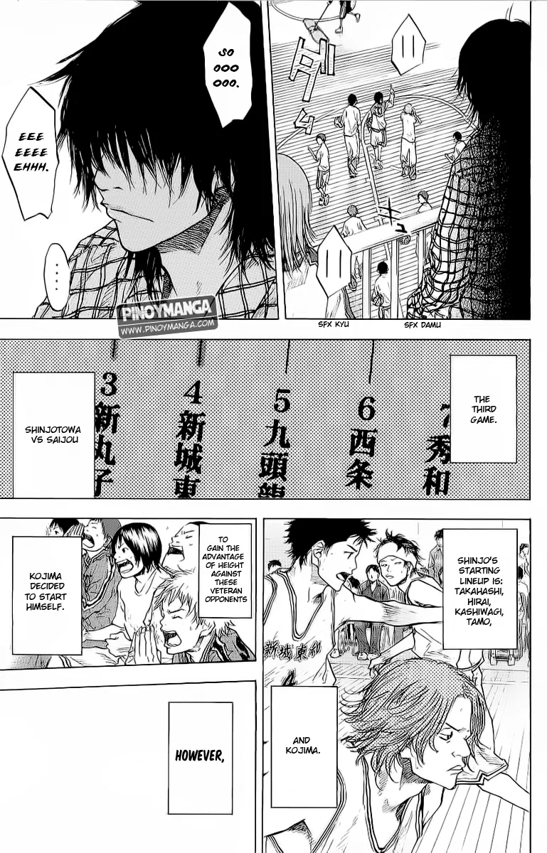 Ahiru no Sora Chapter 92 – Page 6