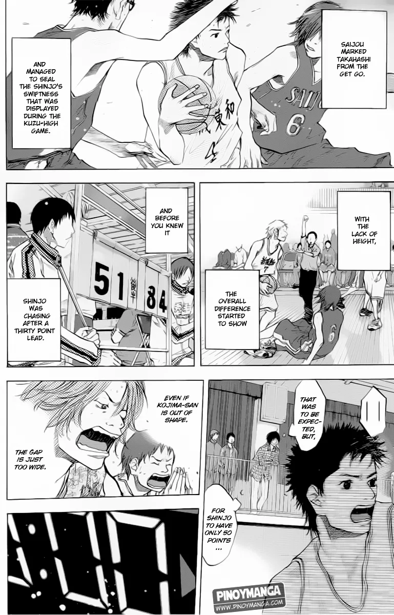 Ahiru no Sora Chapter 92 – Page 7