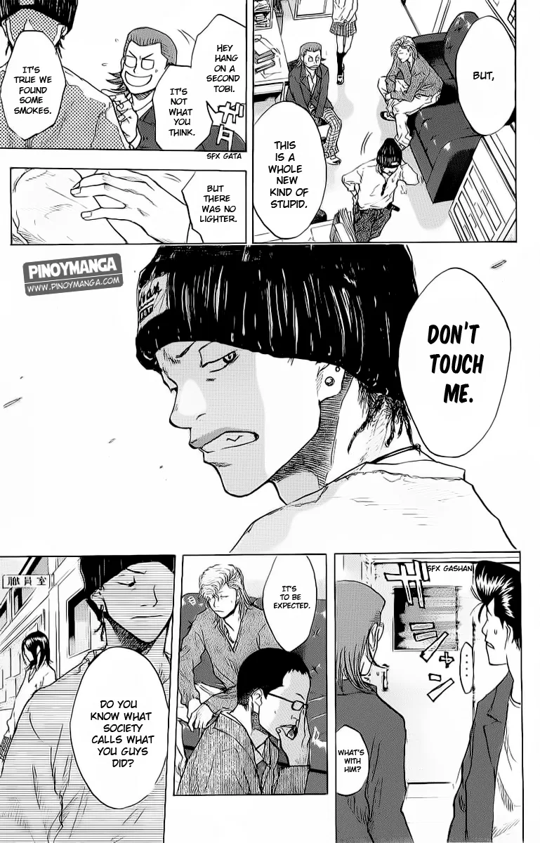 Ahiru no Sora Chapter 92 – Page 16
