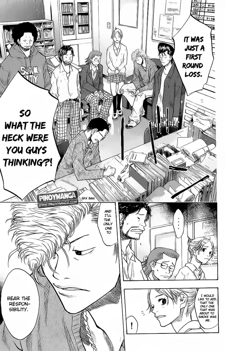 Ahiru no Sora Chapter 92 – Page 18