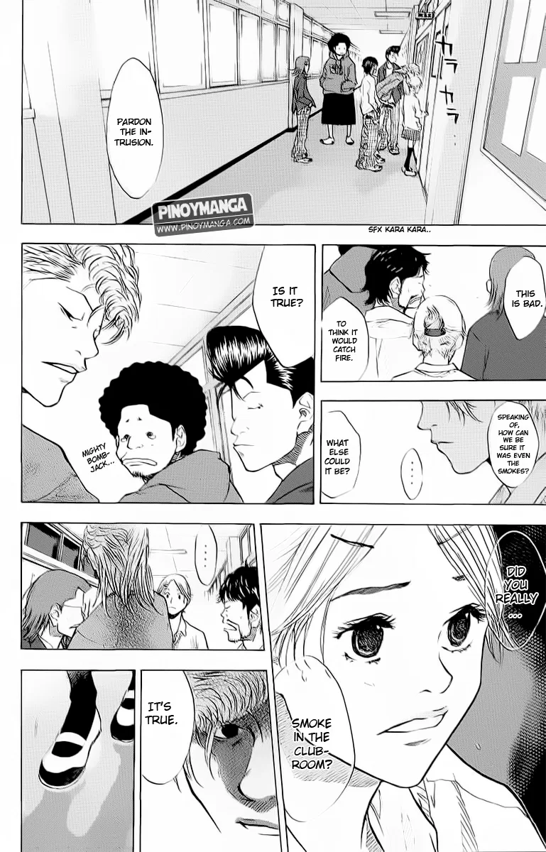 Ahiru no Sora Chapter 92 – Page 21