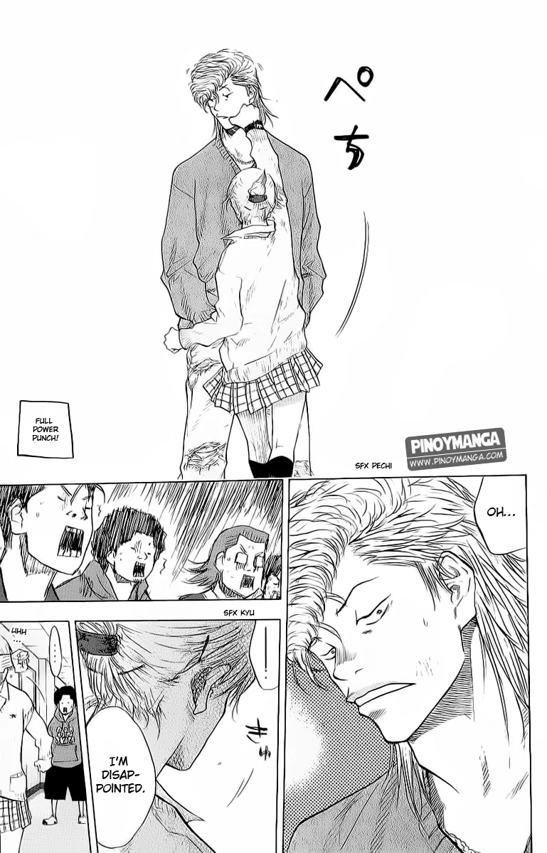 Ahiru no Sora Chapter 92 – Page 22