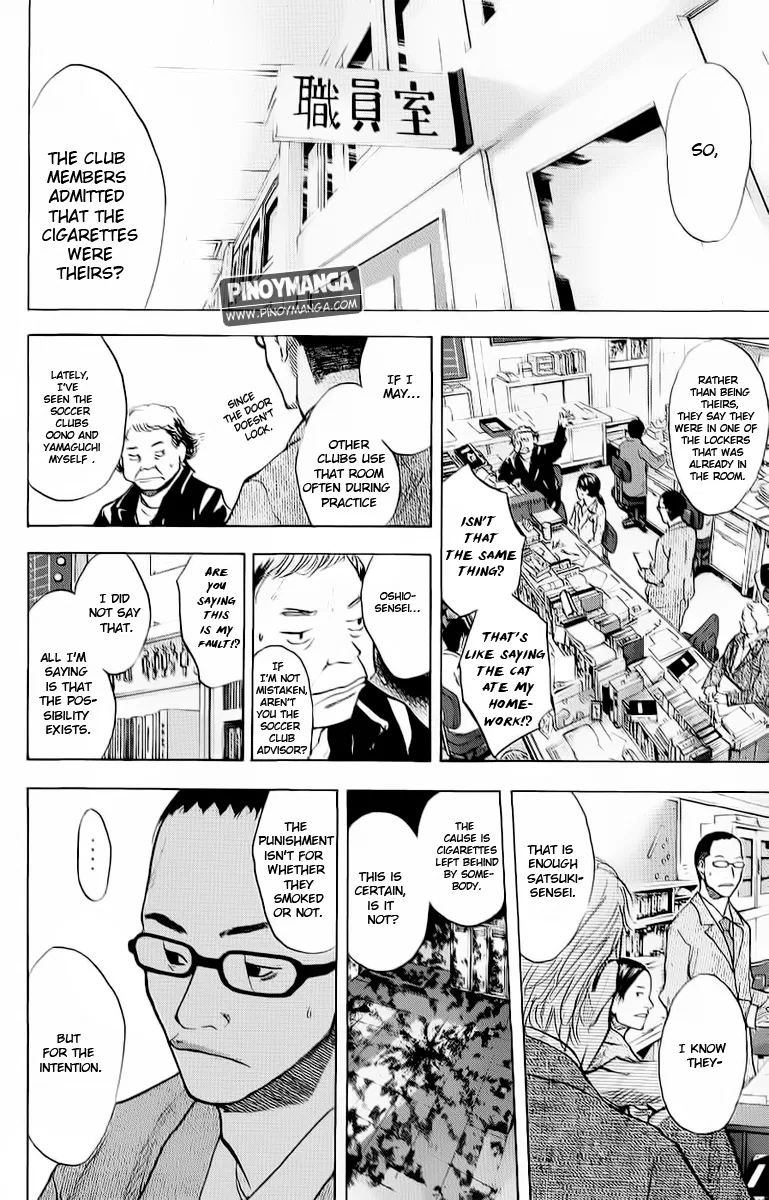 Ahiru no Sora Chapter 92 – Page 31