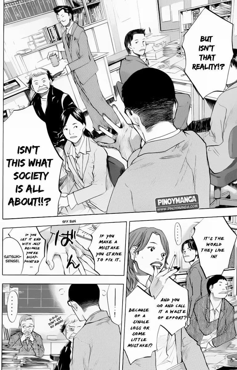 Ahiru no Sora Chapter 92 – Page 35