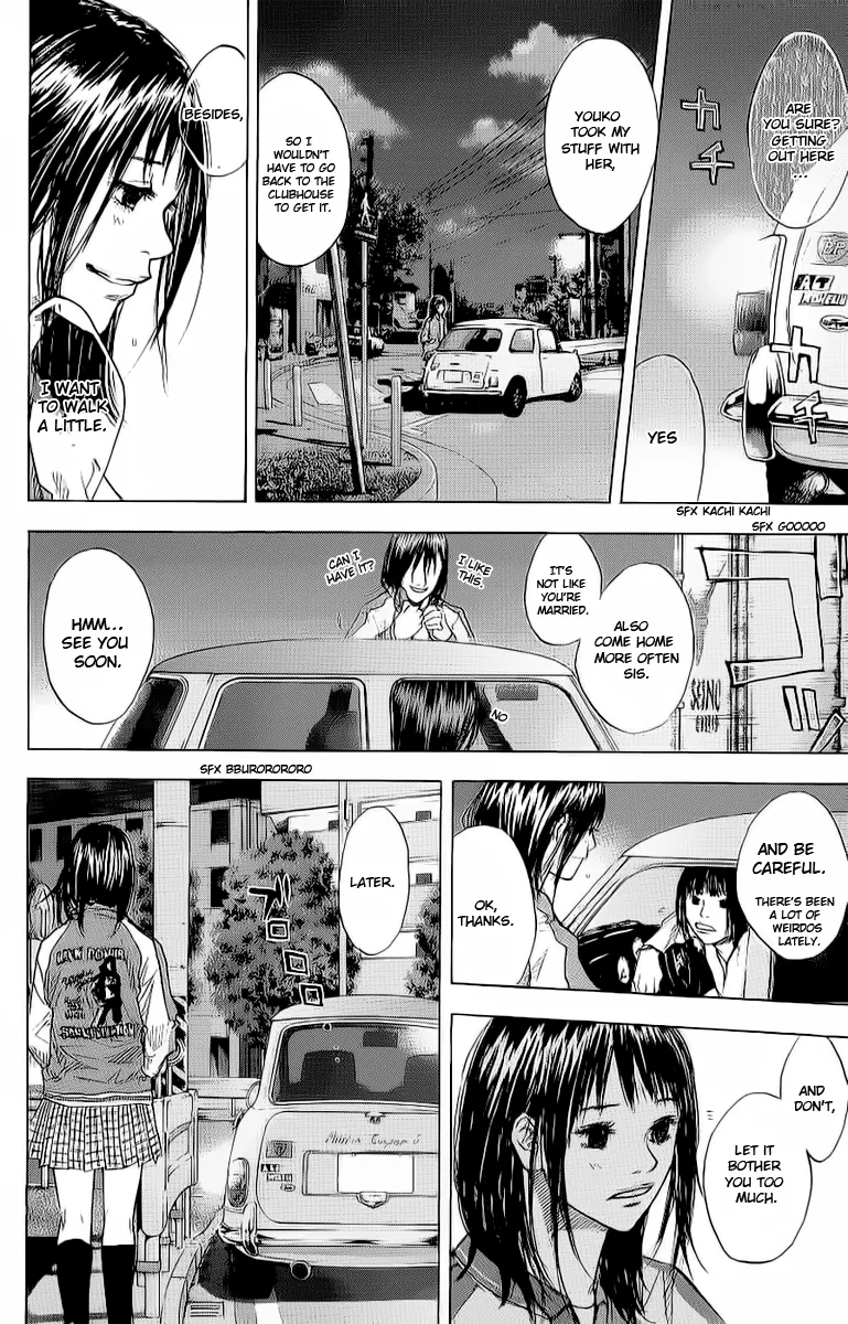 Ahiru no Sora Chapter 91 – Page 2