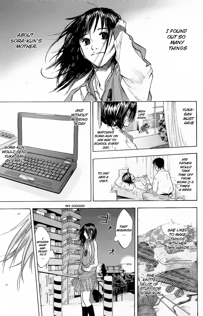 Ahiru no Sora Chapter 91 – Page 3