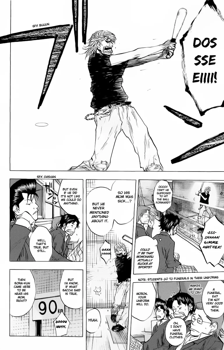 Ahiru no Sora Chapter 91 – Page 10