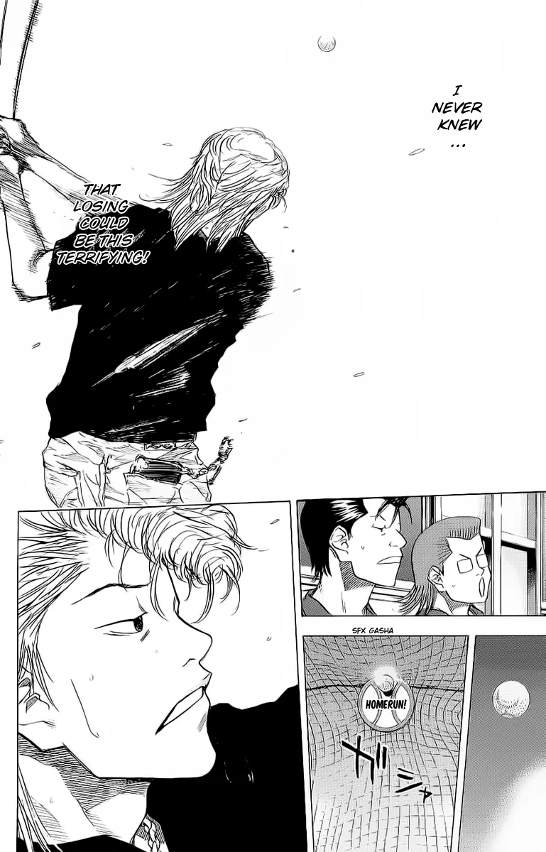 Ahiru no Sora Chapter 91 – Page 12