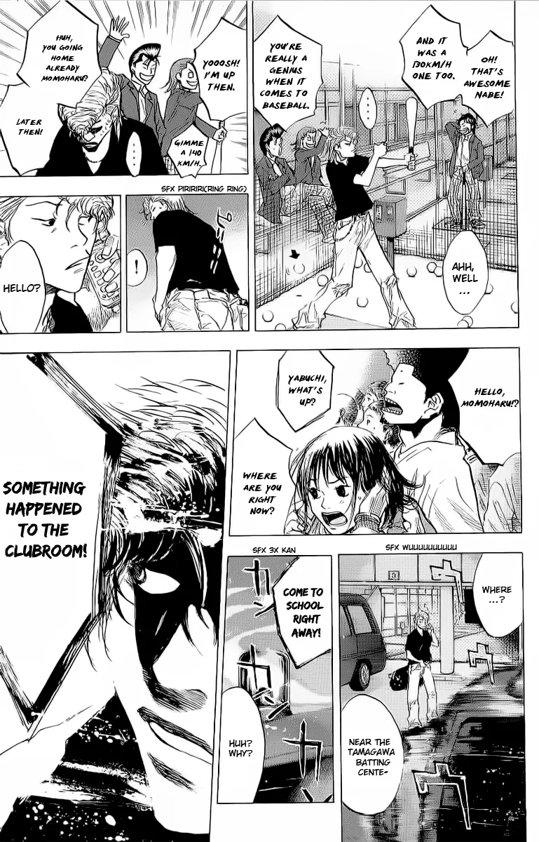 Ahiru no Sora Chapter 91 – Page 13