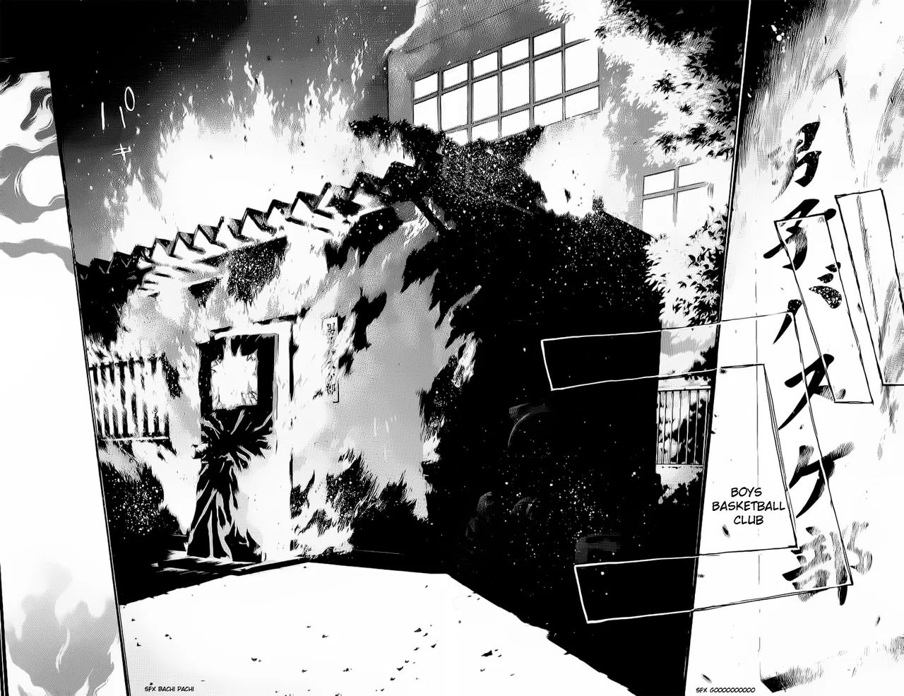 Ahiru no Sora Chapter 91 – Page 14