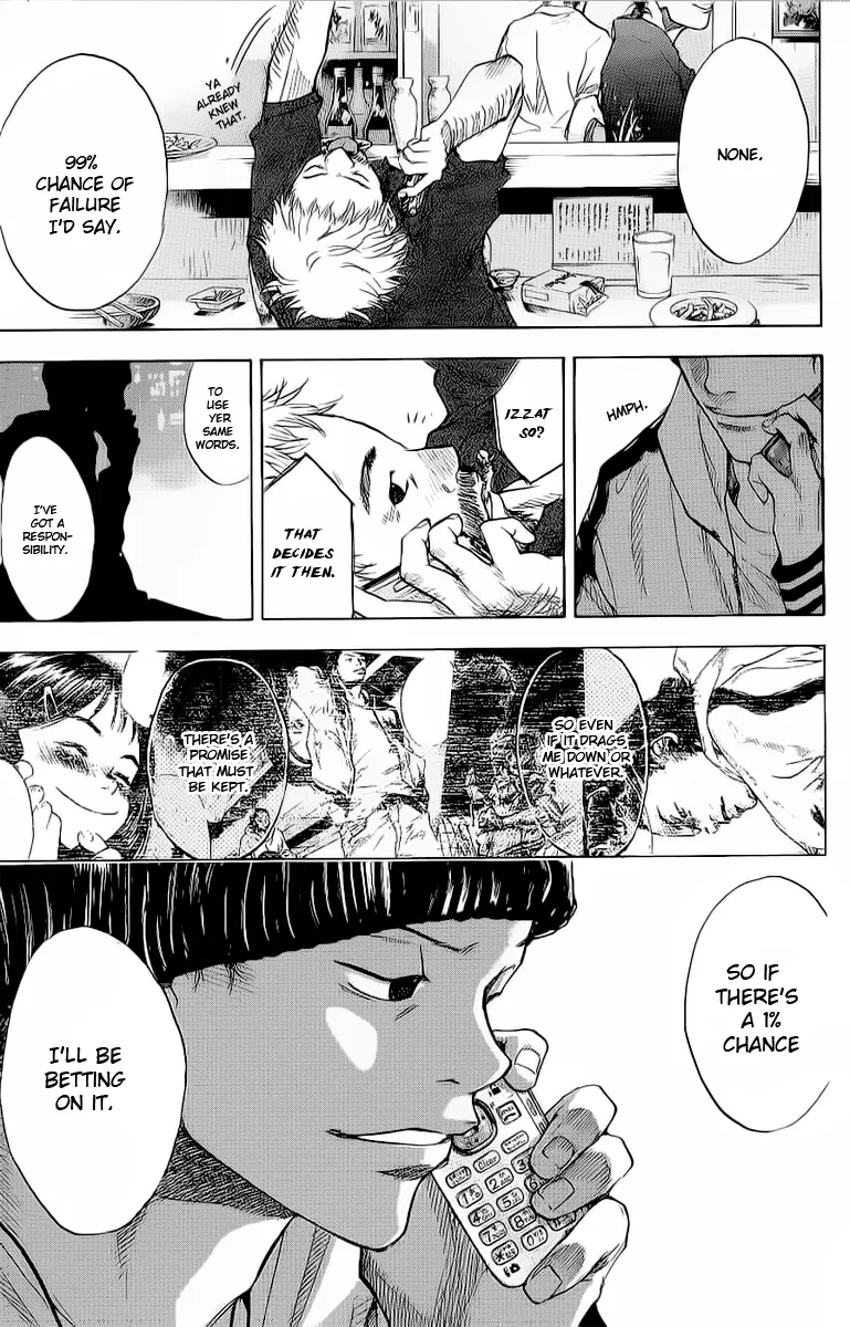 Ahiru no Sora Chapter 91 – Page 16