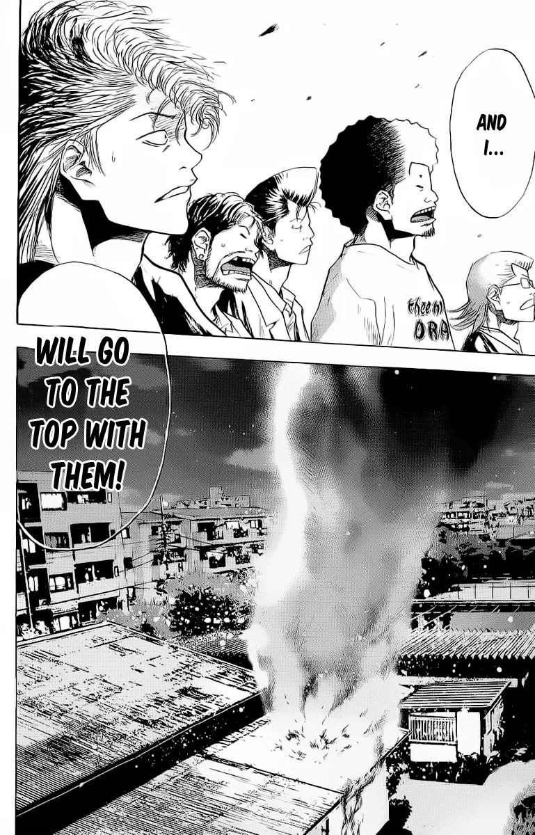 Ahiru no Sora Chapter 91 – Page 17