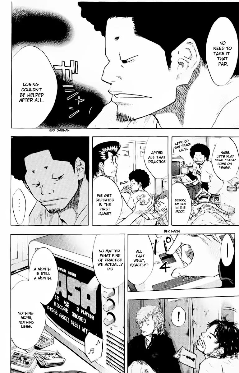 Ahiru no Sora Chapter 90 – Page 4