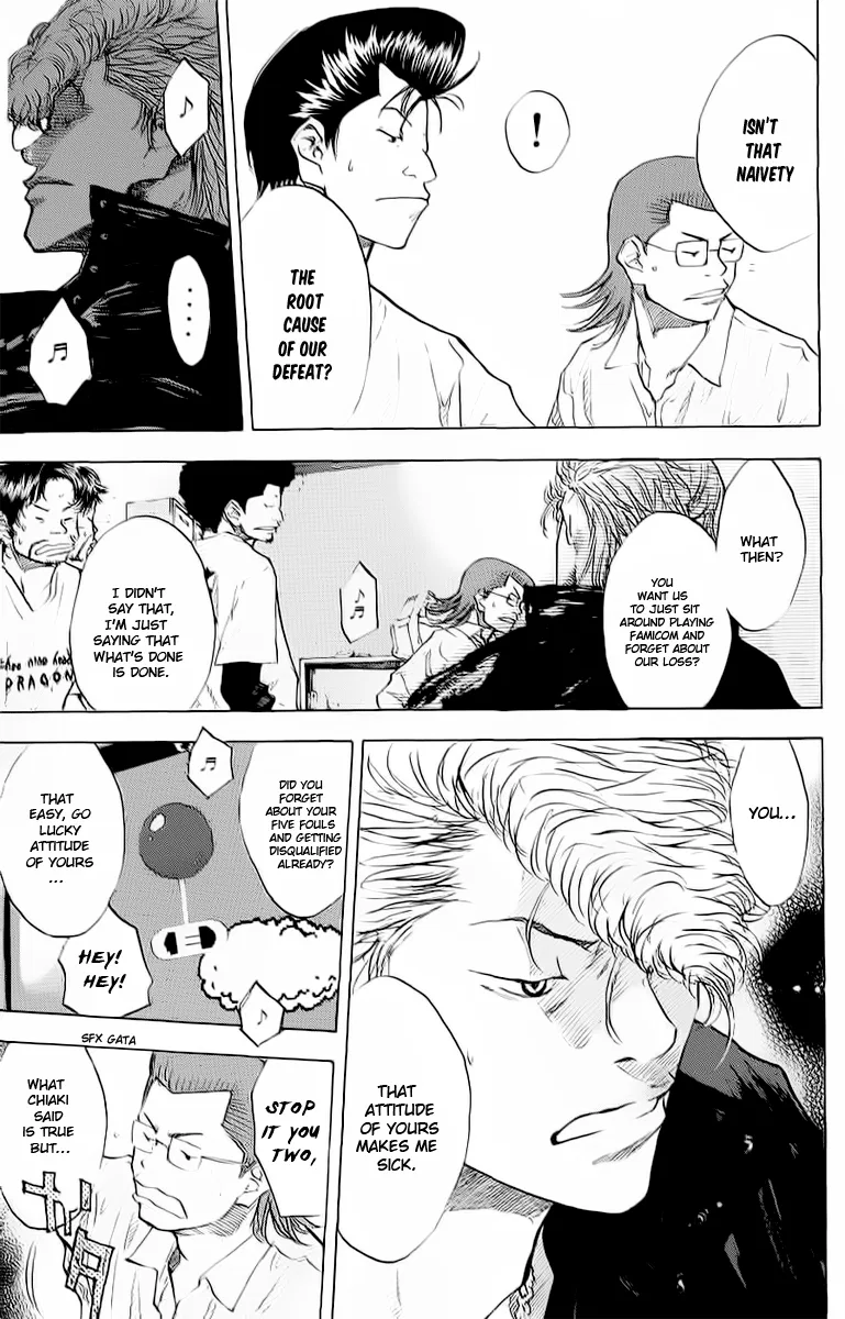Ahiru no Sora Chapter 90 – Page 5