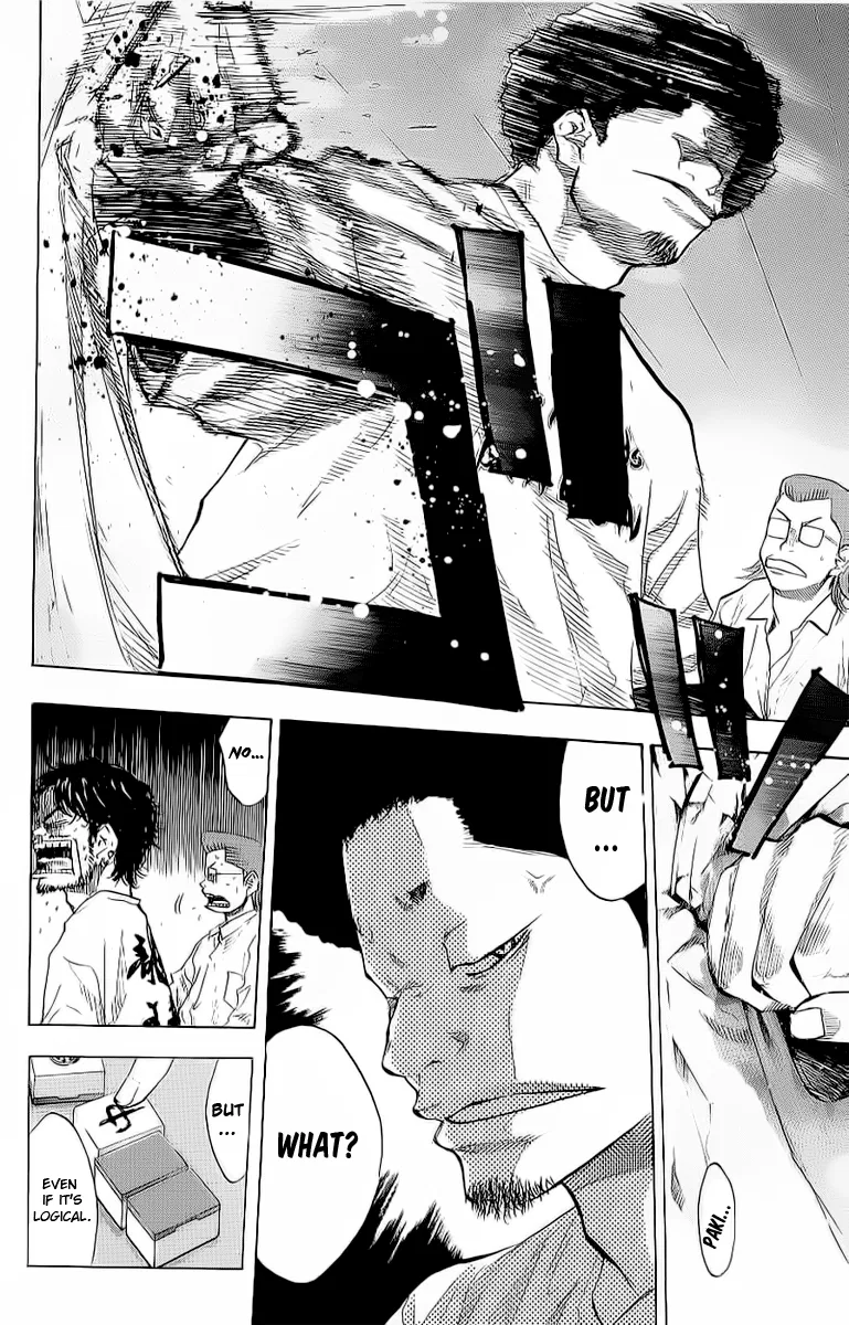 Ahiru no Sora Chapter 90 – Page 6