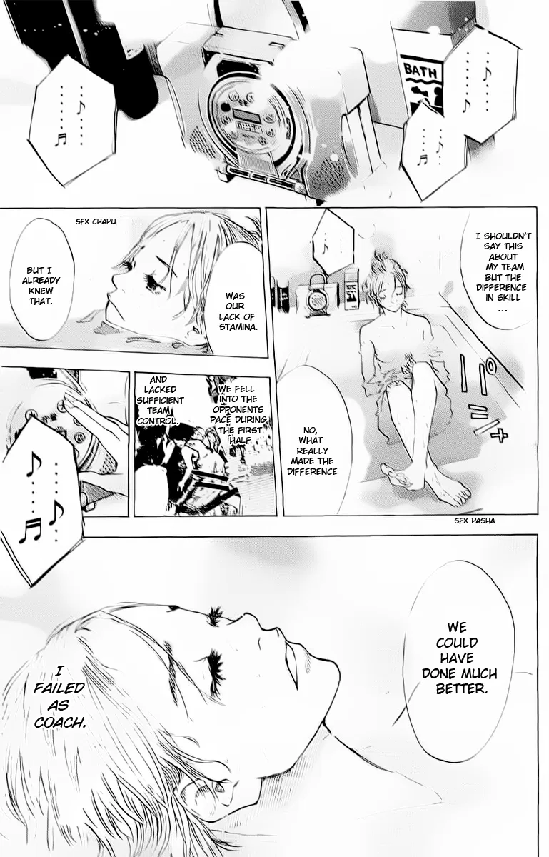 Ahiru no Sora Chapter 90 – Page 13