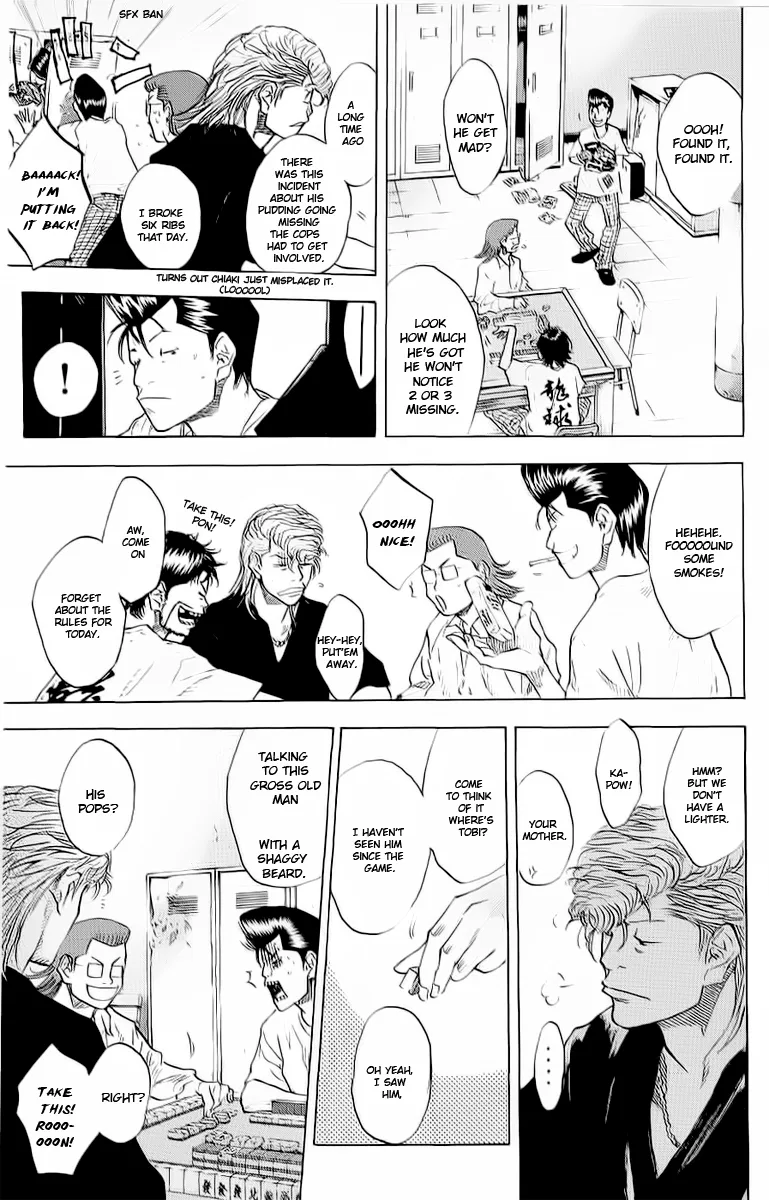 Ahiru no Sora Chapter 90 – Page 15