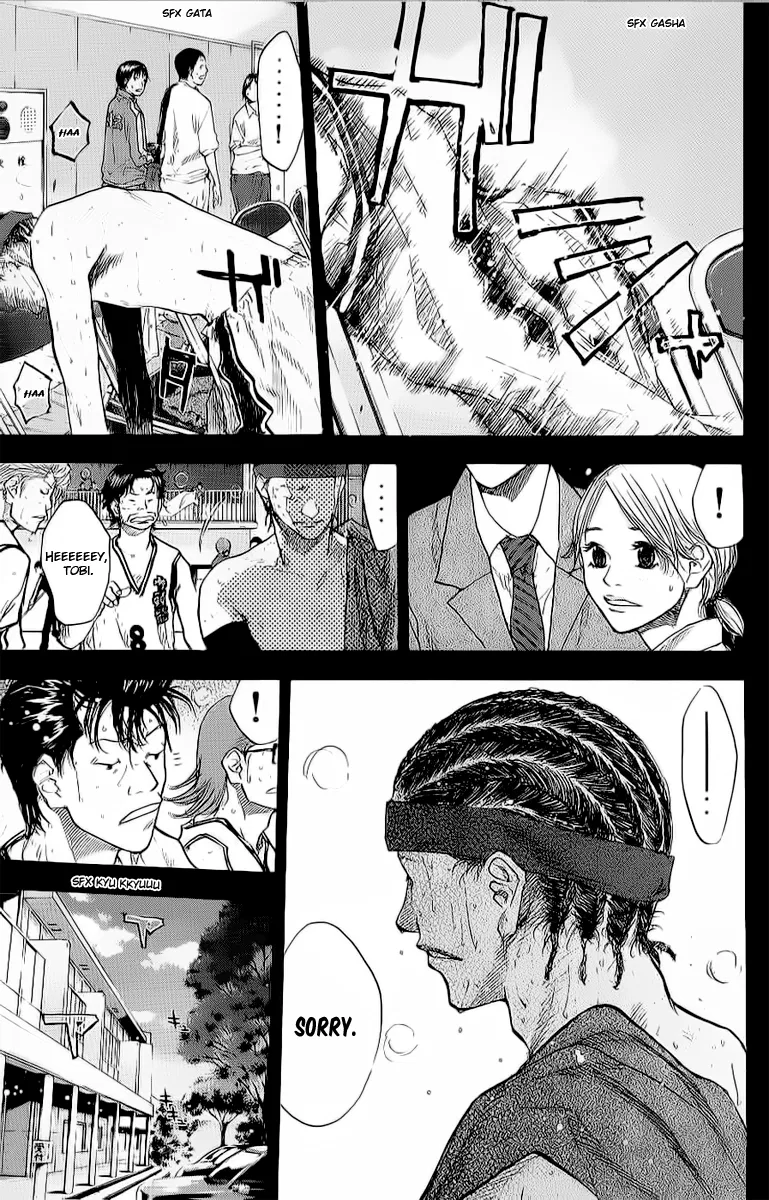 Ahiru no Sora Chapter 90 – Page 17