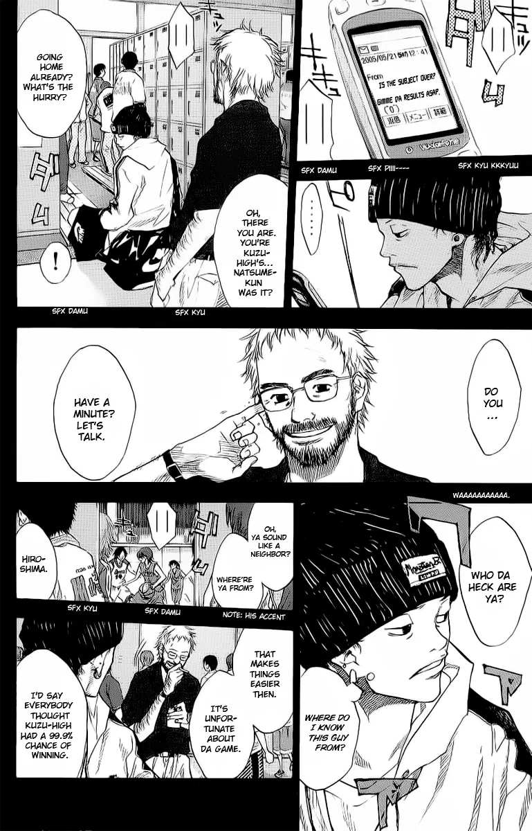 Ahiru no Sora Chapter 90 – Page 18