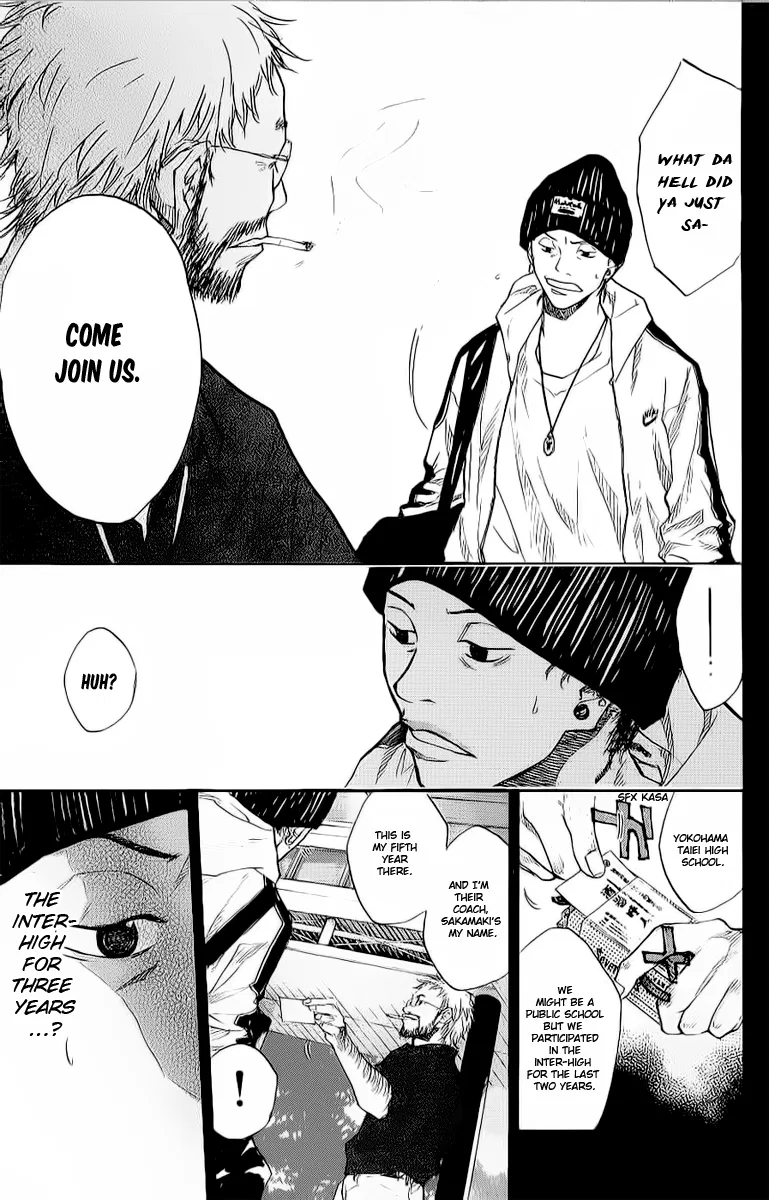 Ahiru no Sora Chapter 90 – Page 21