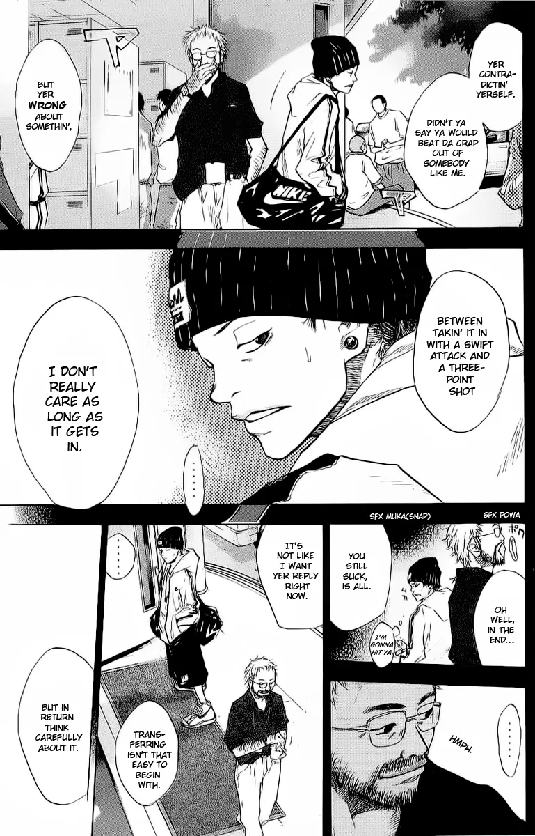 Ahiru no Sora Chapter 90 – Page 23