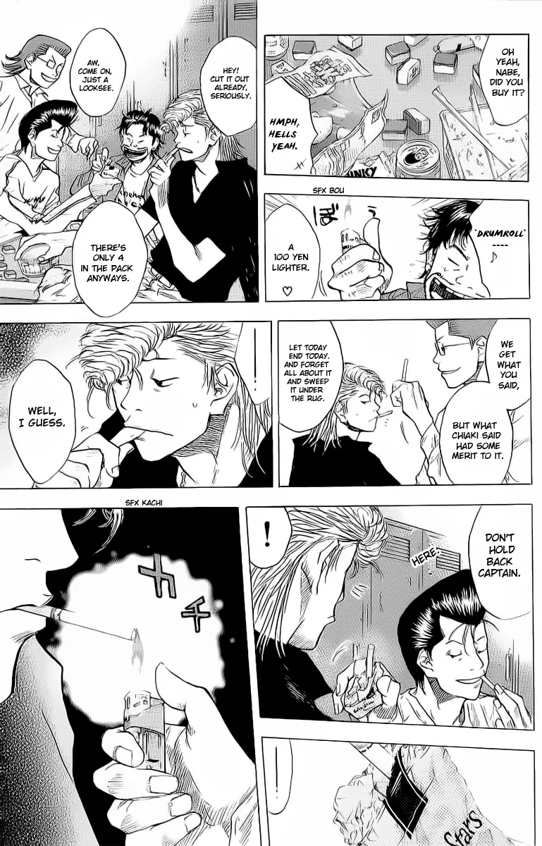 Ahiru no Sora Chapter 90 – Page 27
