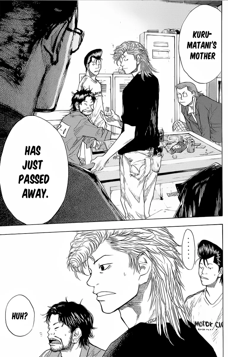 Ahiru no Sora Chapter 90 – Page 29