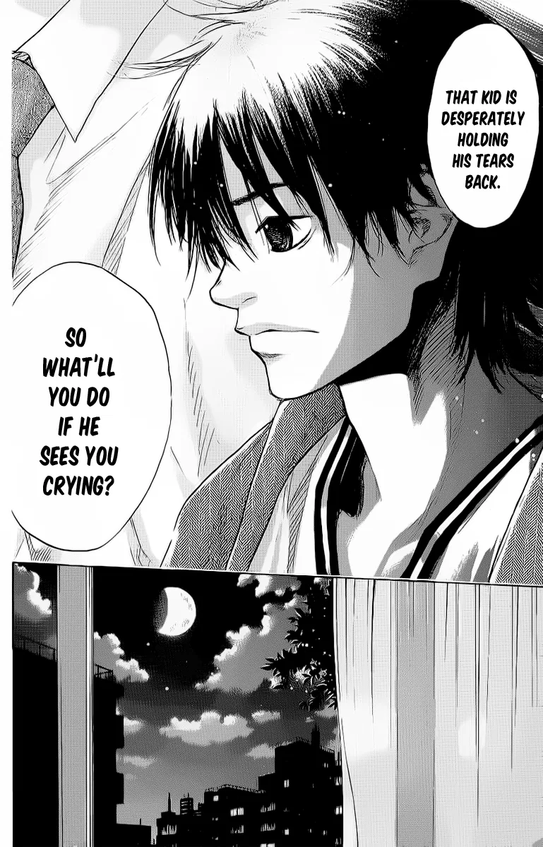 Ahiru no Sora Chapter 90 – Page 32