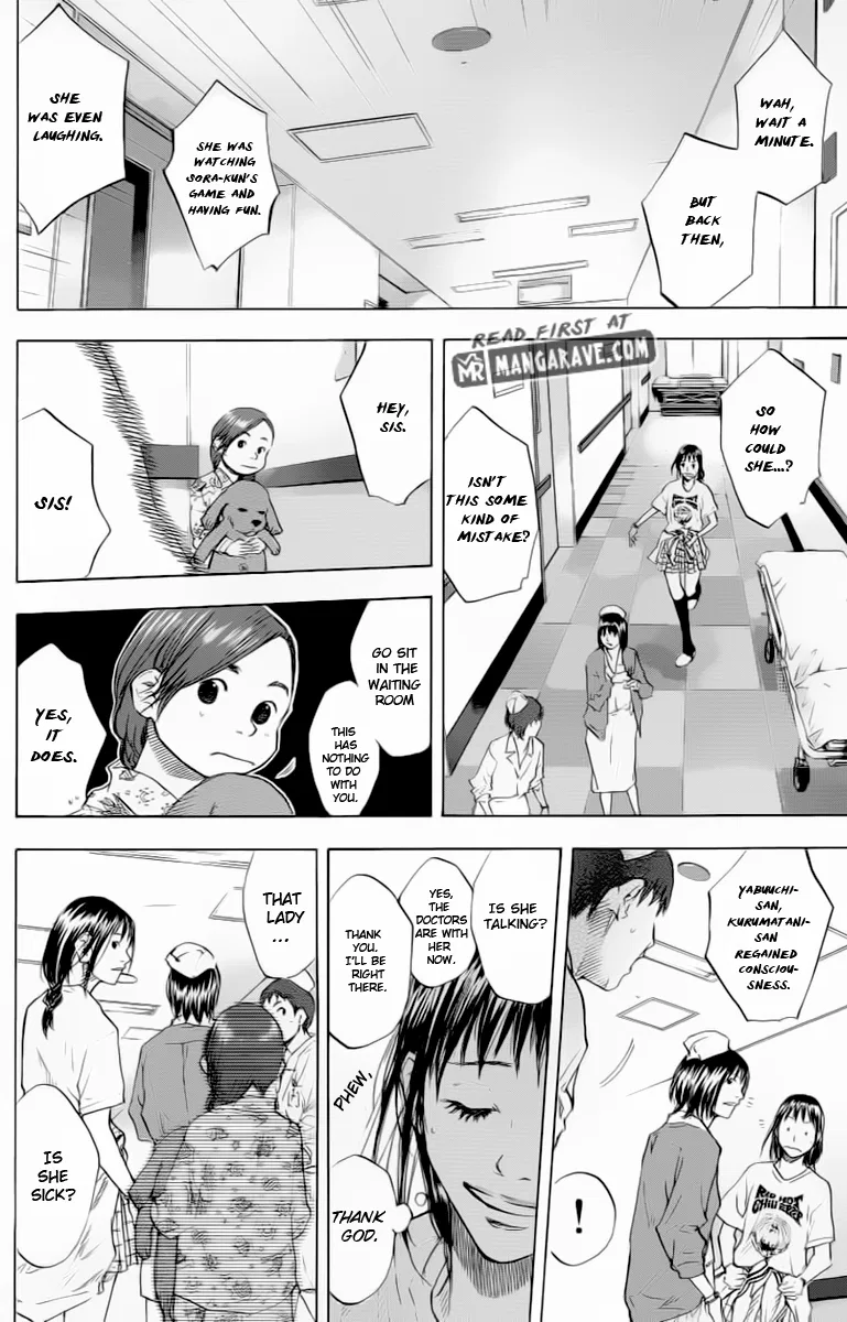 Ahiru no Sora Chapter 89 – Page 10