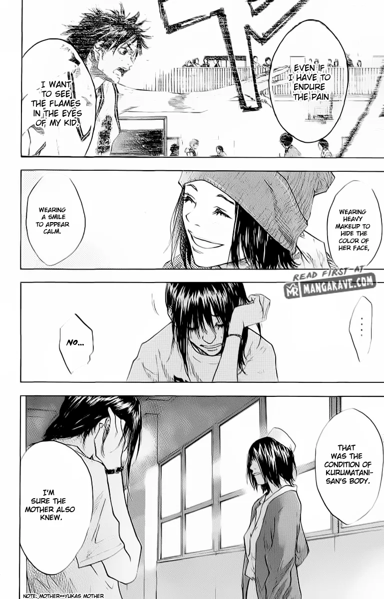 Ahiru no Sora Chapter 89 – Page 16