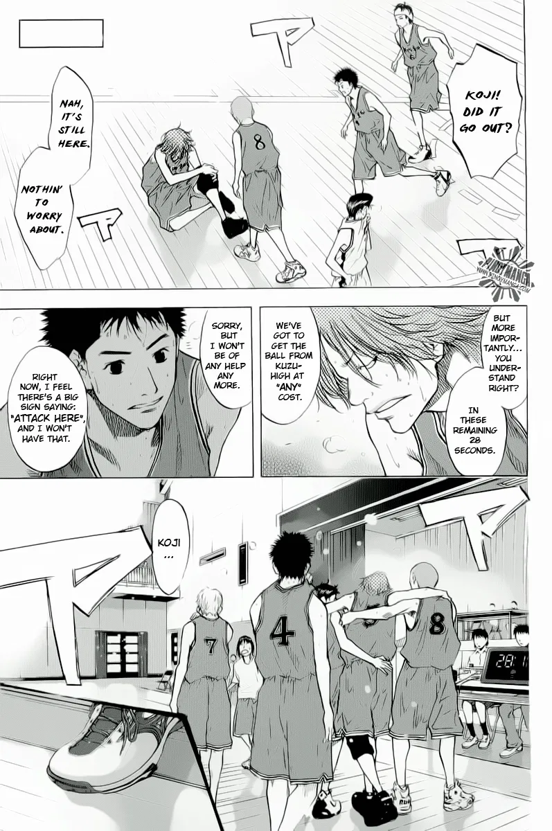 Ahiru no Sora Chapter 88 – Page 2