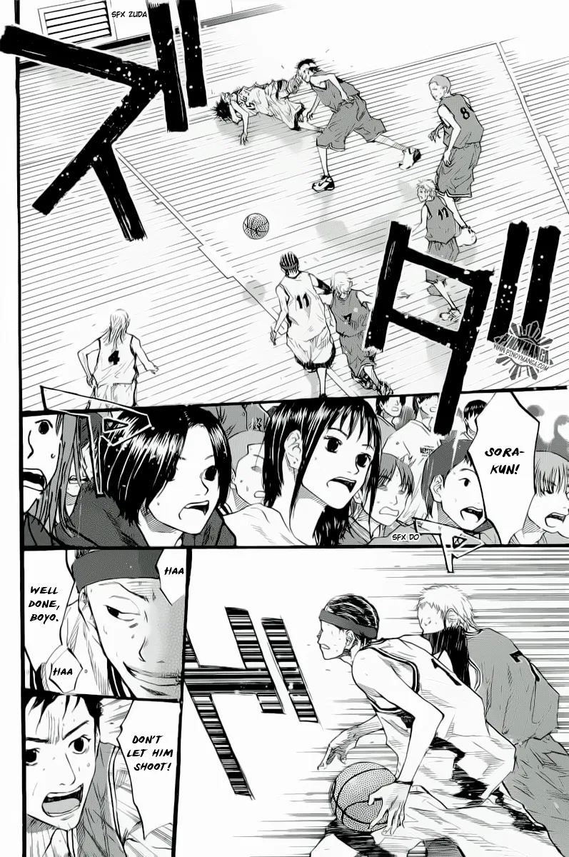 Ahiru no Sora Chapter 88 – Page 23