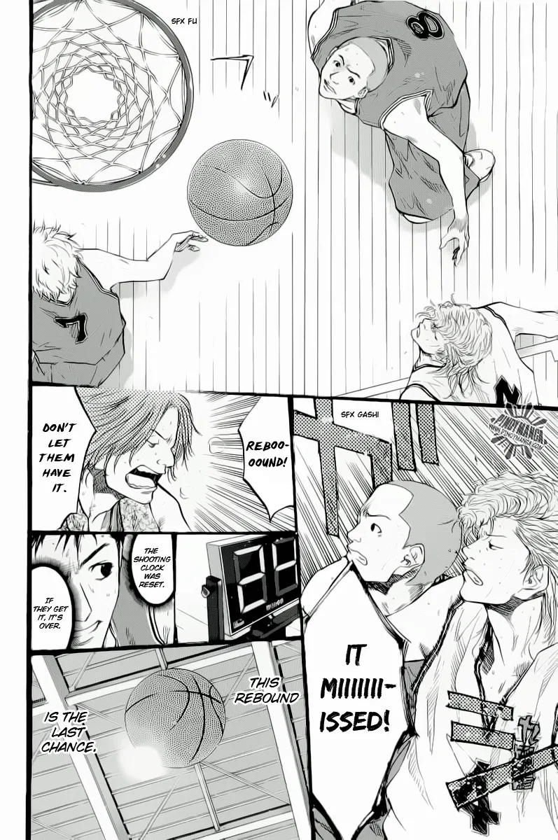 Ahiru no Sora Chapter 88 – Page 25