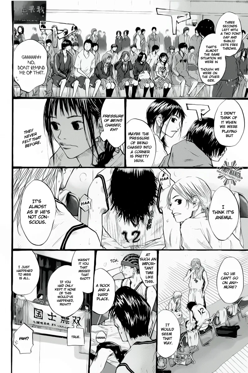 Ahiru no Sora Chapter 88 – Page 32