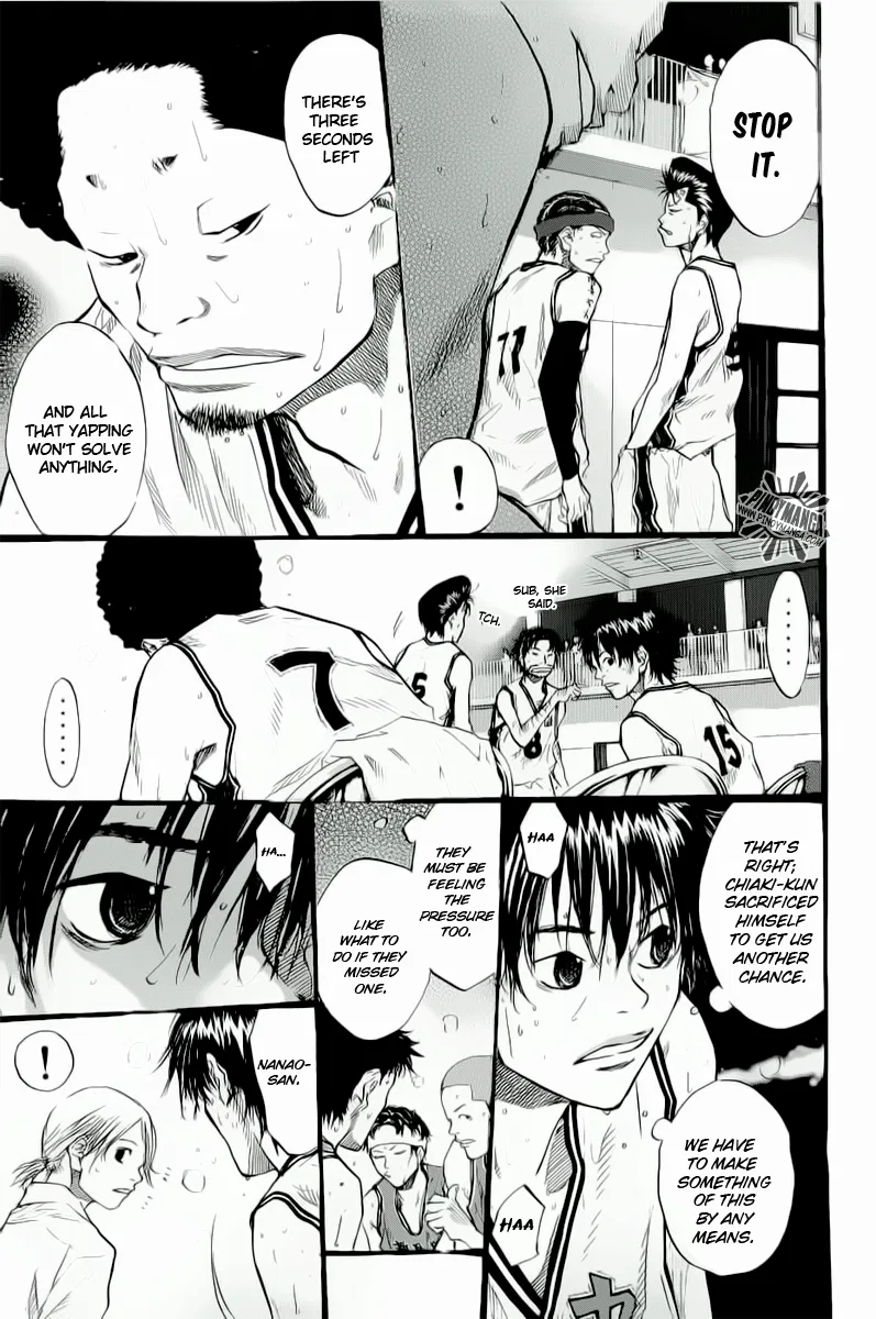 Ahiru no Sora Chapter 88 – Page 33