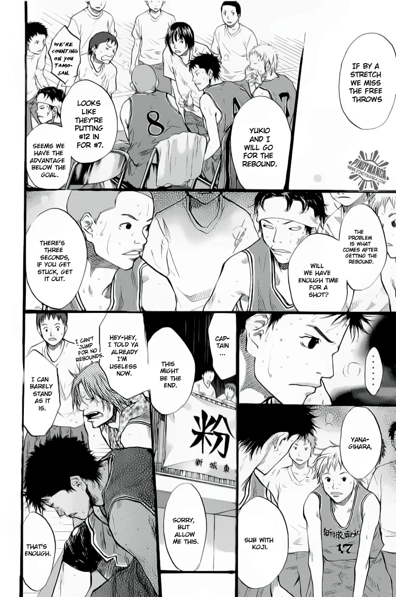 Ahiru no Sora Chapter 88 – Page 34