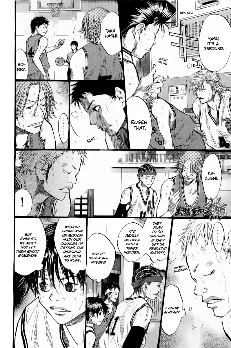 Ahiru no Sora Chapter 88 – Page 38