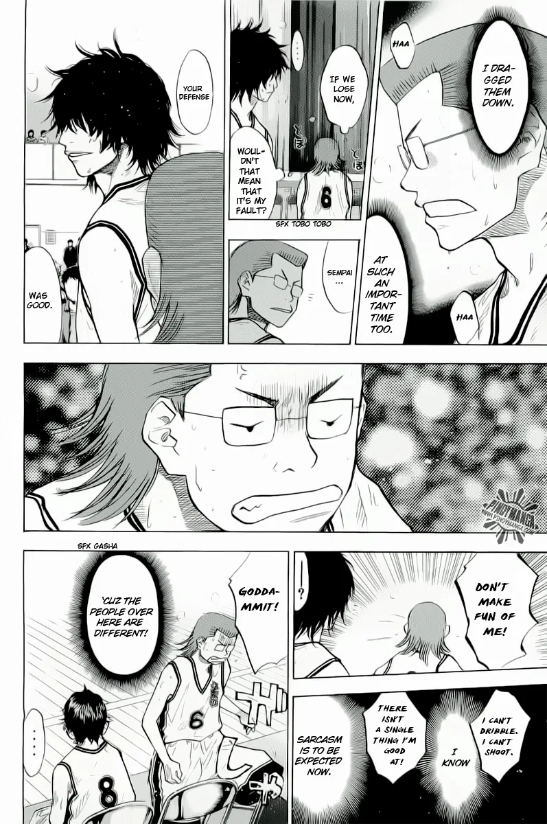 Ahiru no Sora Chapter 87 – Page 5