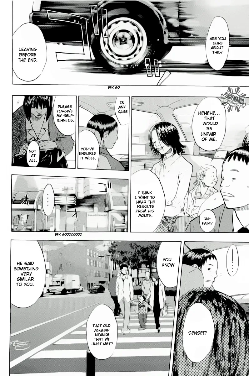 Ahiru no Sora Chapter 87 – Page 18