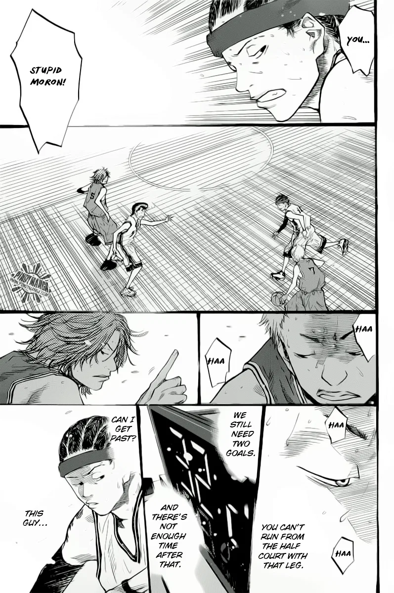 Ahiru no Sora Chapter 87 – Page 35