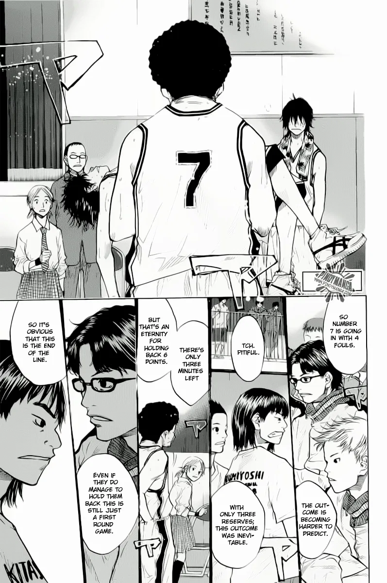 Ahiru no Sora Chapter 86 – Page 1