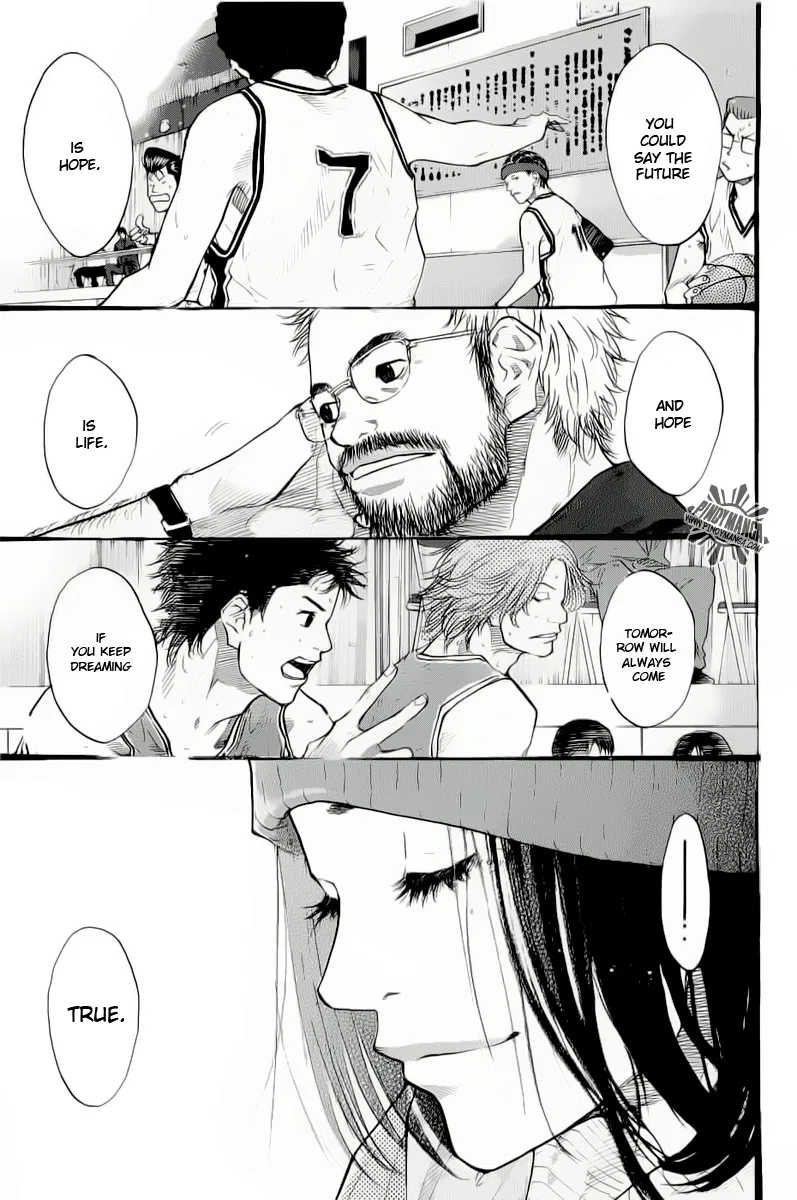 Ahiru no Sora Chapter 86 – Page 7