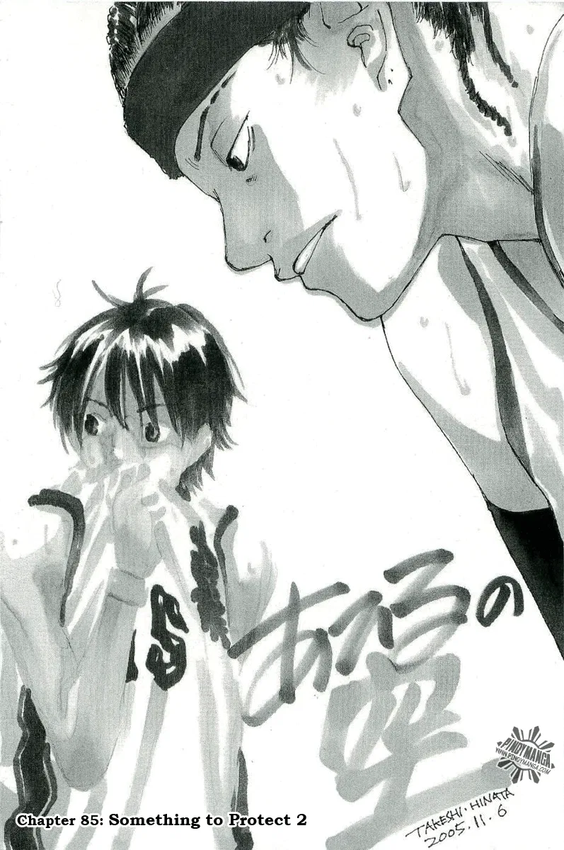 Ahiru no Sora Chapter 85 – Page 2