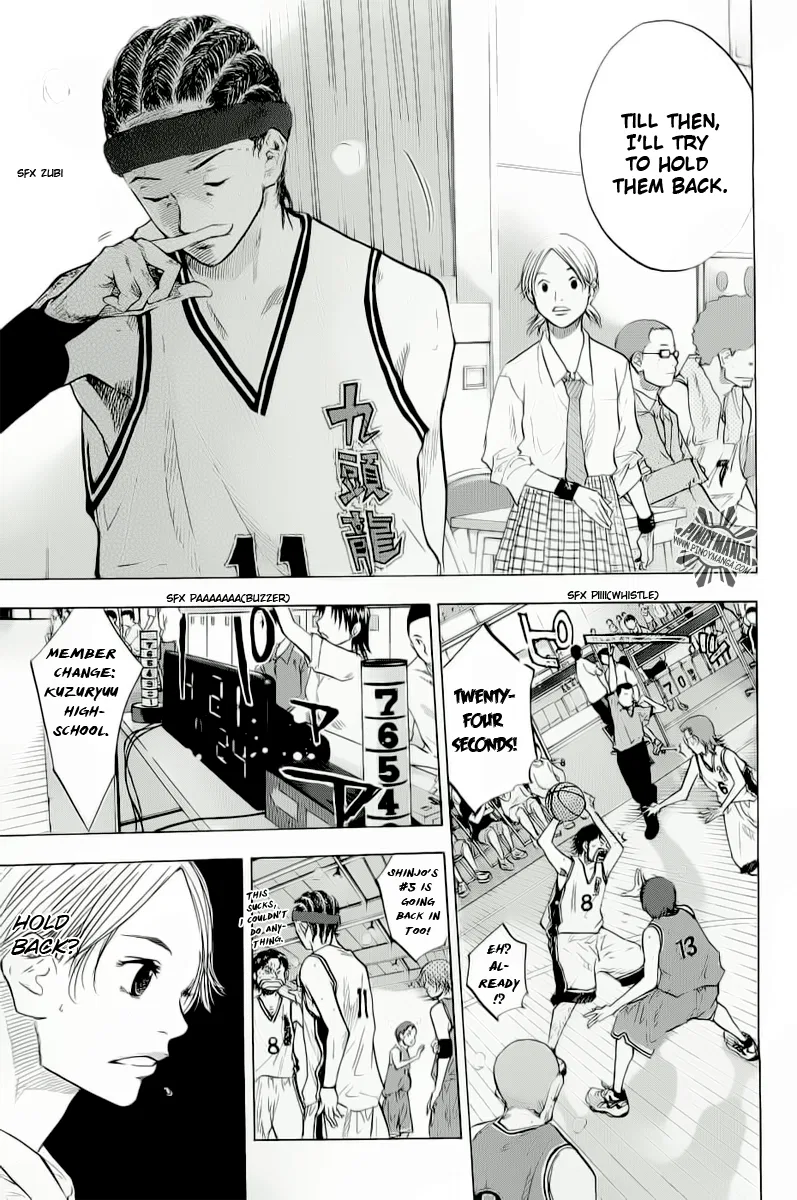 Ahiru no Sora Chapter 85 – Page 7