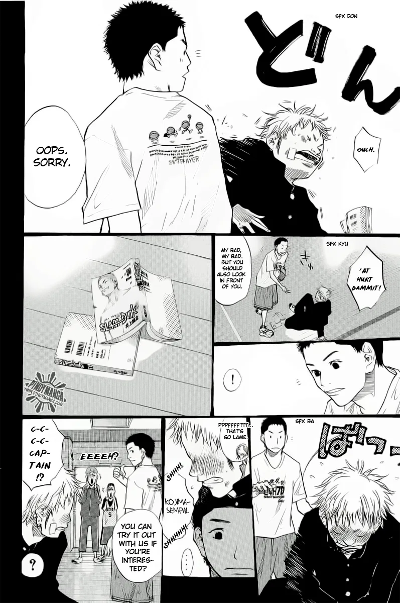 Ahiru no Sora Chapter 85 – Page 13