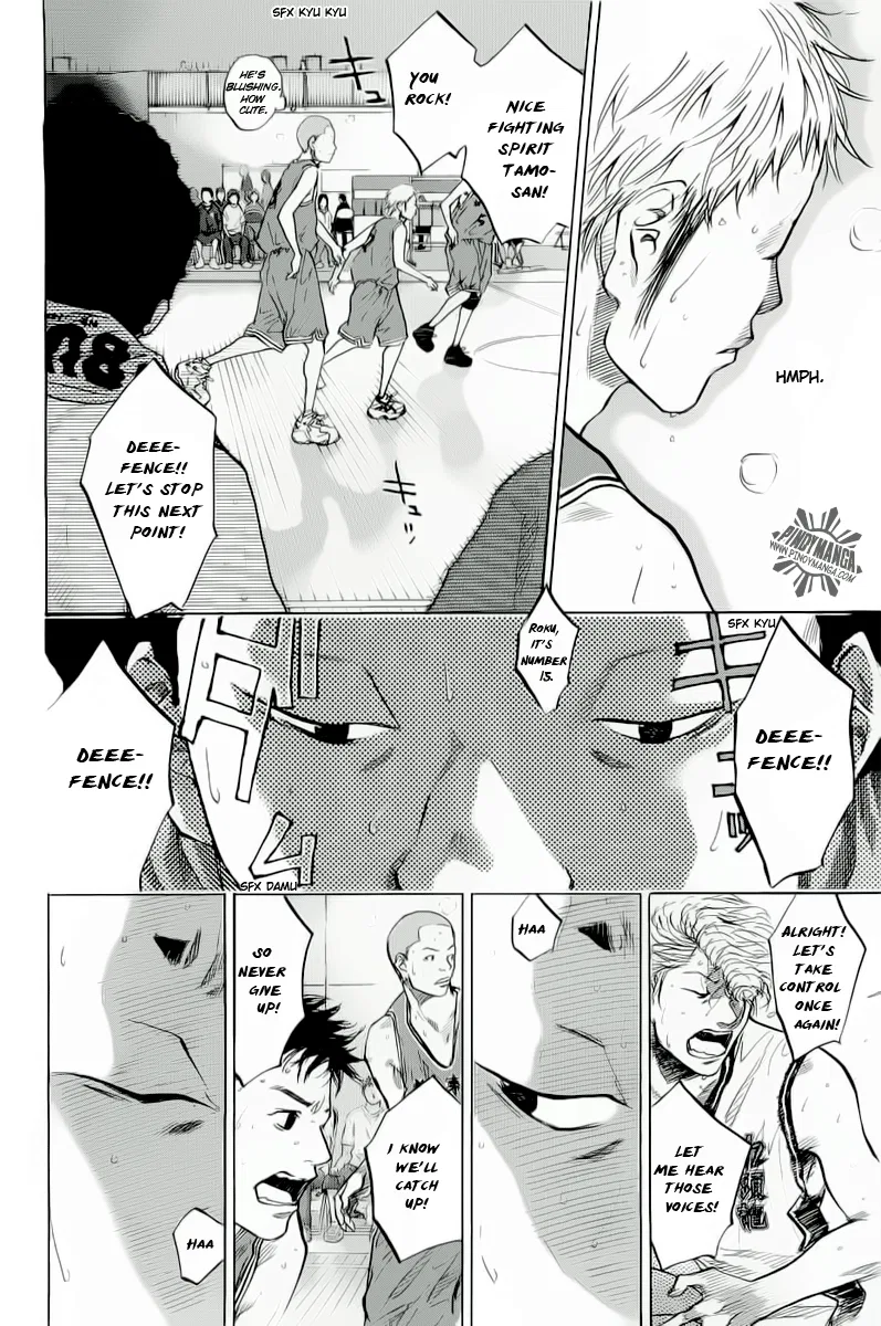 Ahiru no Sora Chapter 85 – Page 19