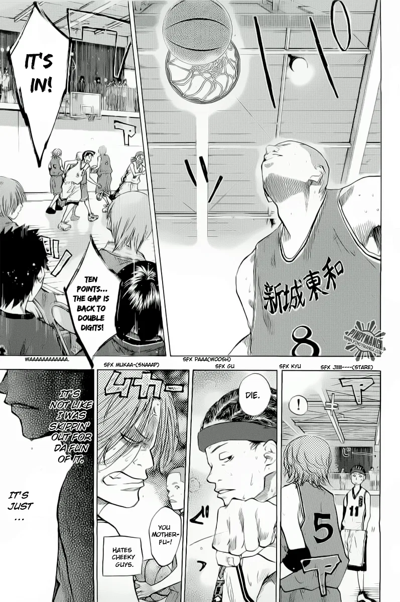 Ahiru no Sora Chapter 85 – Page 22