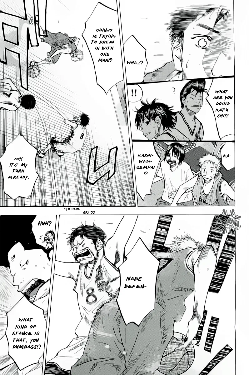 Ahiru no Sora Chapter 84 – Page 23
