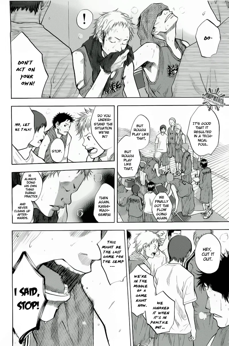 Ahiru no Sora Chapter 84 – Page 29